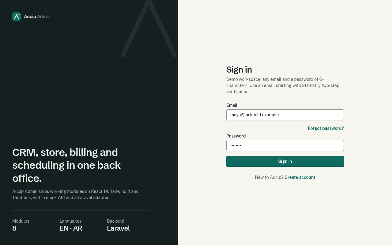 Split-screen sign-in page